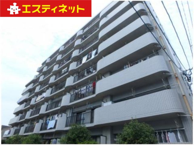 半田第３ロイヤルマンション