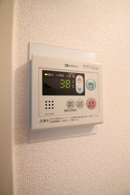 【設備】 | ビレッジ西野 | 給湯器