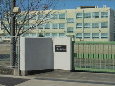 【周辺】 | グリーンハイツ大森苑