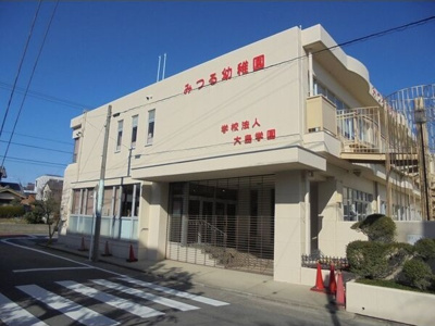 【周辺】 | グリーンハイツ大森苑