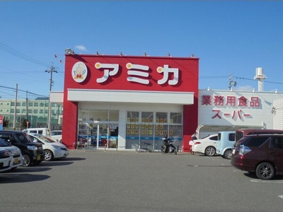 【周辺】 | グリーンハイツ大森苑