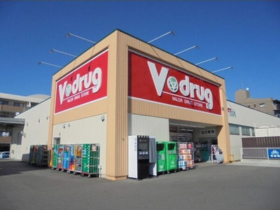 【周辺】 | グリーンハイツ大森苑