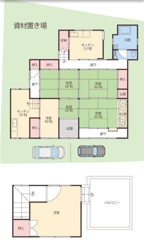 【間取り】 | S様塩屋町戸建て
