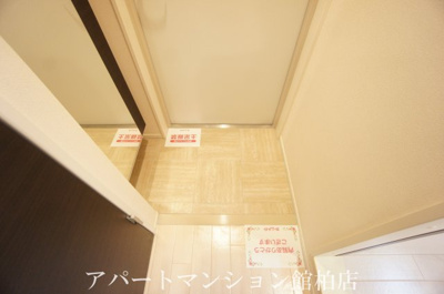 【玄関】 | レアリゼ