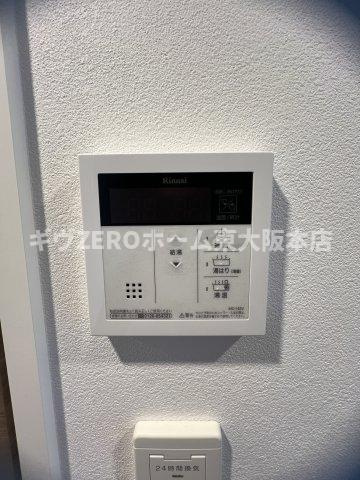 PARK HILLS今里 Rayの設備