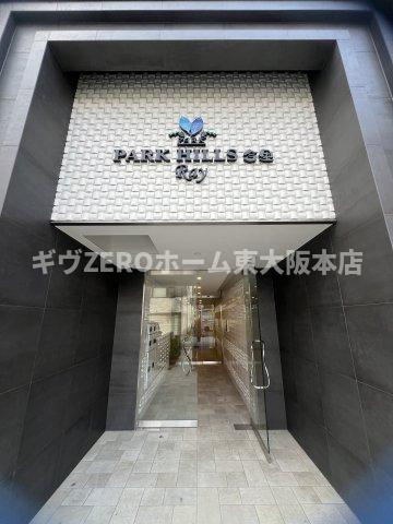 PARK HILLS今里 Rayのエントランス