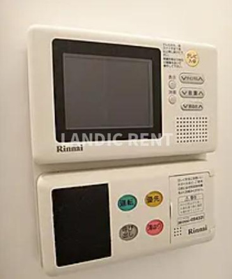 【セキュリティ】 | アリコット