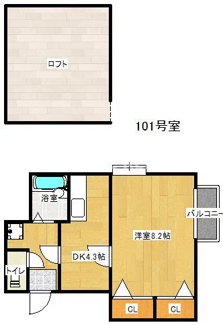 【間取り】 | アリコット