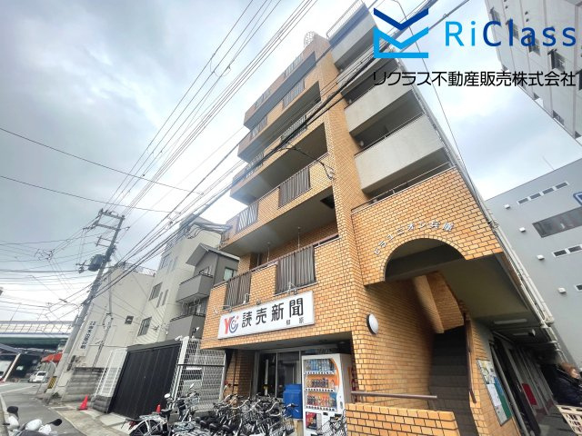 ビラユニオン兵庫の外観|外観です