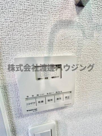 ノルデンハイム江坂の設備