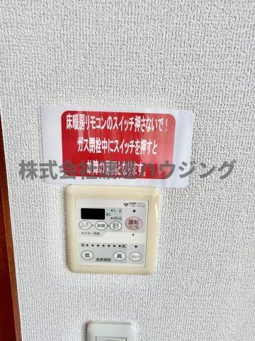 ノルデンハイム江坂の設備