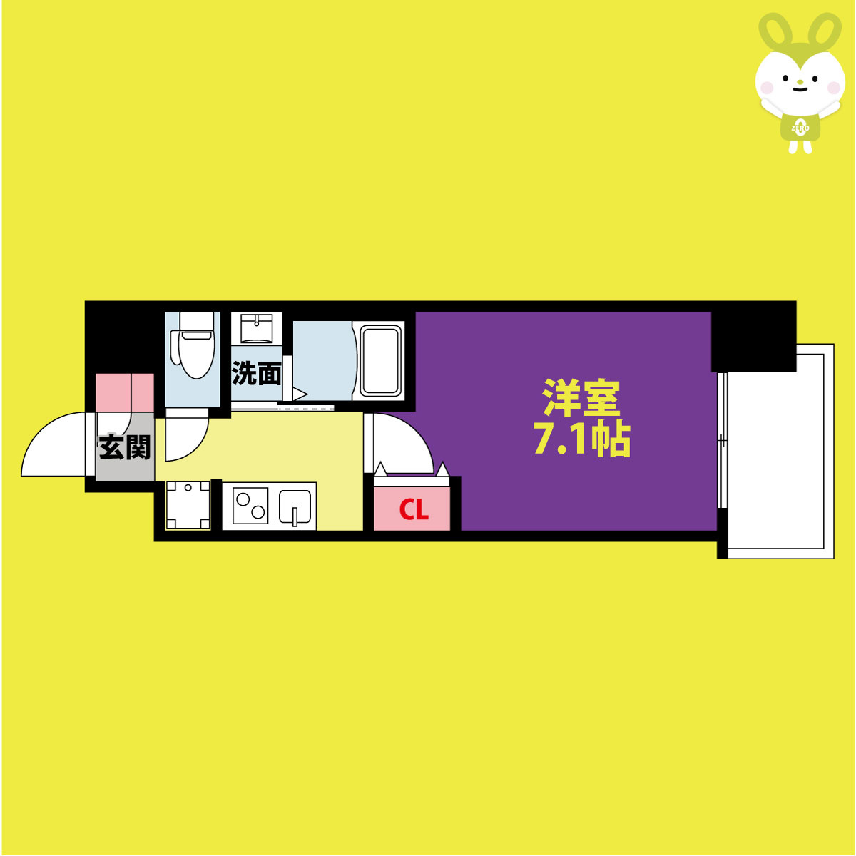 PARK HILLS今里蘭の間取り