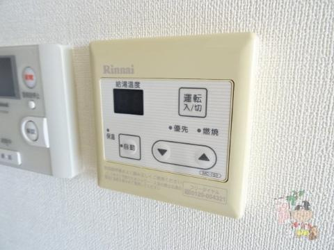 フィネス下中野の設備|給湯設備
