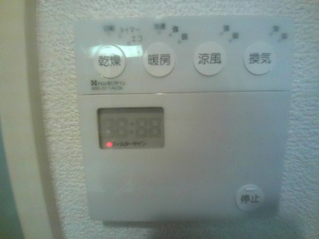 プラザハイツ二ツ屋A棟の設備