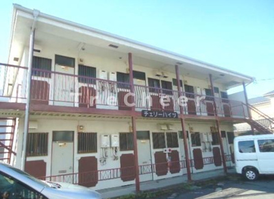 【外観】 | チェリーハイツ