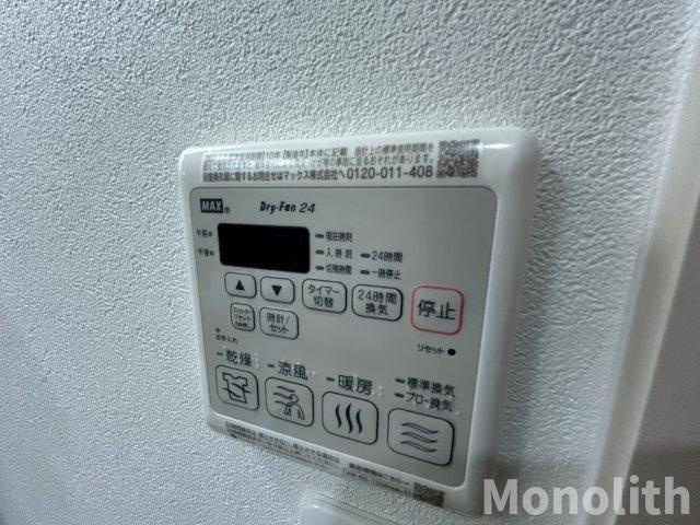 フジパレス助松町サウスの設備
