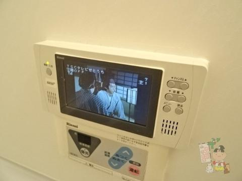 さぼうる住吉の設備|浴室テレビ