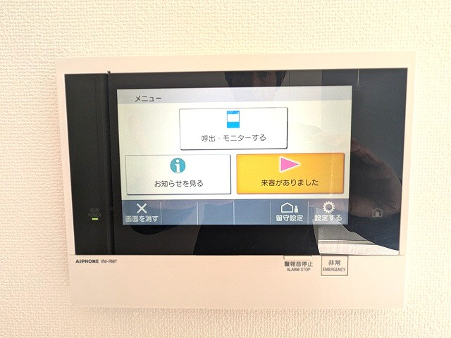 ルジュール神田須田町の設備|多機能なモニター付インターホンセキュリティです