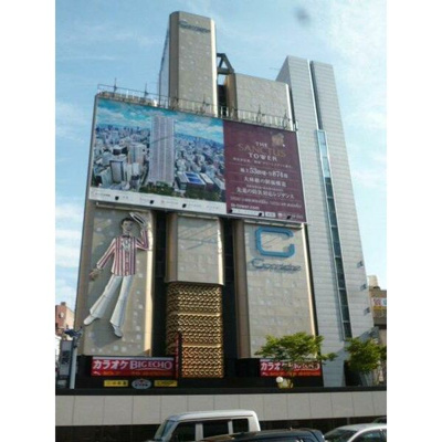 【外観】 | 北新地HATBOYBLD.