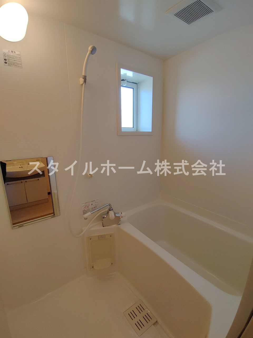 メゾンKの浴室|きれいなお風呂です