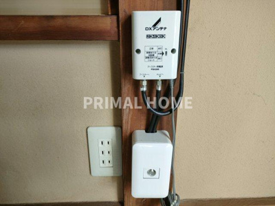 【その他】 | 長津田戸建て