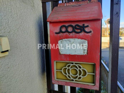 【その他】 | 長津田戸建て