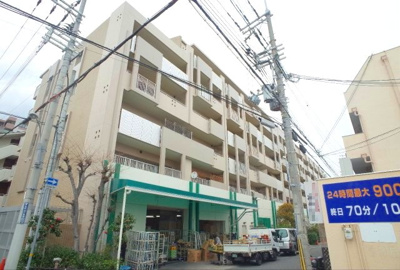 【その他】 | リヴロ新甲南