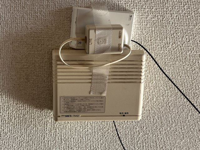 構壱番館Ｃ棟のその他