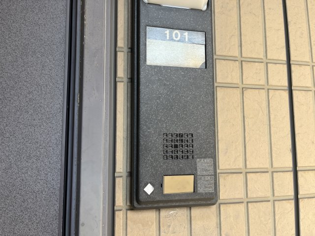 構壱番館Ｃ棟のセキュリティ
