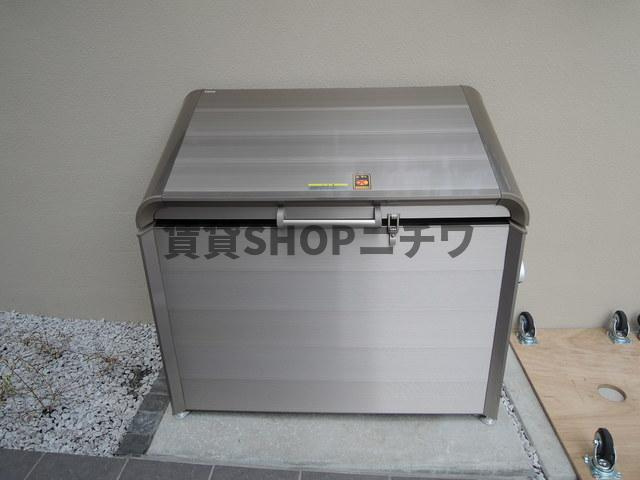 シャトレーンのその他共用部分|★ゴミストッカー★