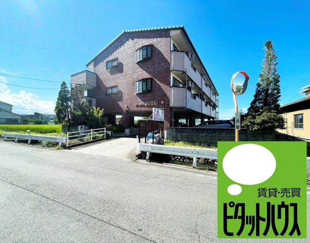 アーバンノエル