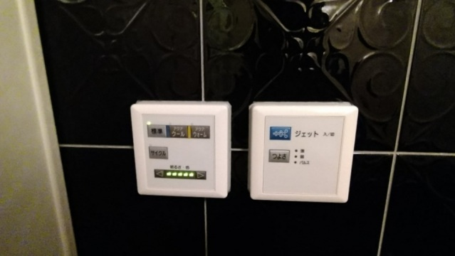 【その他】 | プライムアーバン博多　★プライスホームなら仲介手数料が大幅割引価格です★