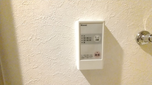 【セキュリティ】 | プライムアーバン博多　★プライスホームなら仲介手数料が大幅割引価格です★