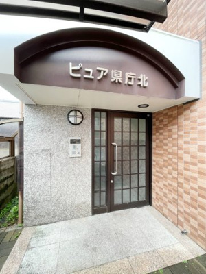 【エントランス】 | ピュア県庁北 | エントランスです