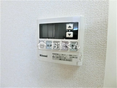 【設備】 | ディアコート新長田