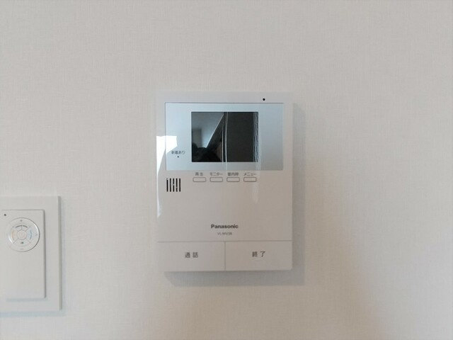 Road＆Skyのセキュリティ