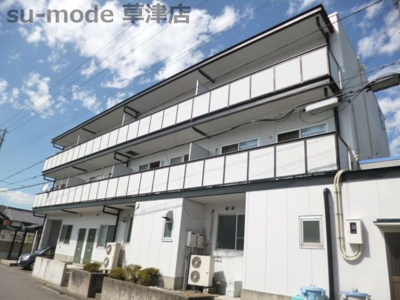 【外観】 | 中沢椋館2Fテナント