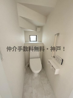 【トイレ】 | 明石市東朝霧丘　新築戸建　仲介手数料無料！ | トイレもきれいです