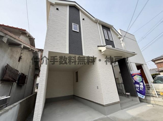 【外観】 | 明石市東朝霧丘　新築戸建　仲介手数料無料！ | 外観です