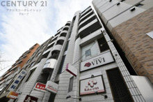 ロータリー六甲の画像