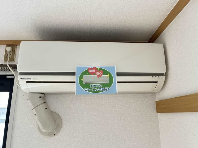 パークハウス　B棟の設備