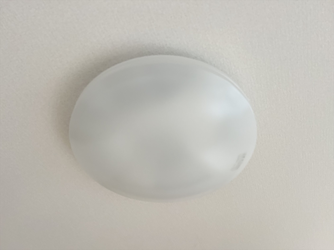 パークハウス　B棟の設備