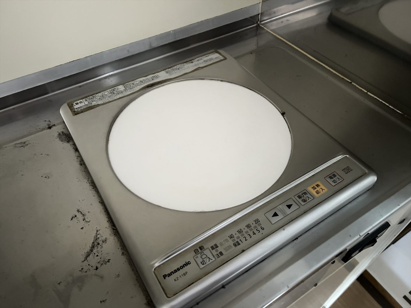 パークハウス　B棟のキッチン
