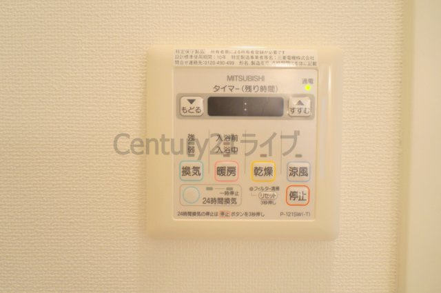 【設備】 | ＧＫレジデンス中州