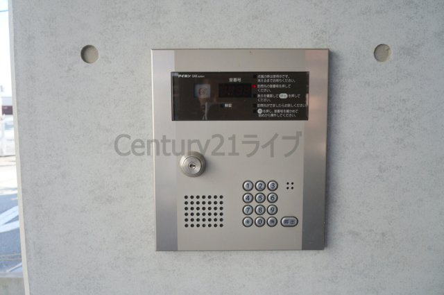 【セキュリティ】 | ＧＫレジデンス中州