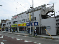 アワノビルの画像