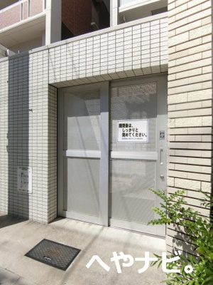 【その他共用部分】 | アーデルドルフ | ★敷地内ごみ置き場