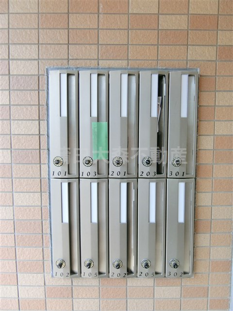 コヴェントリーのその他共用部分|メールボックス