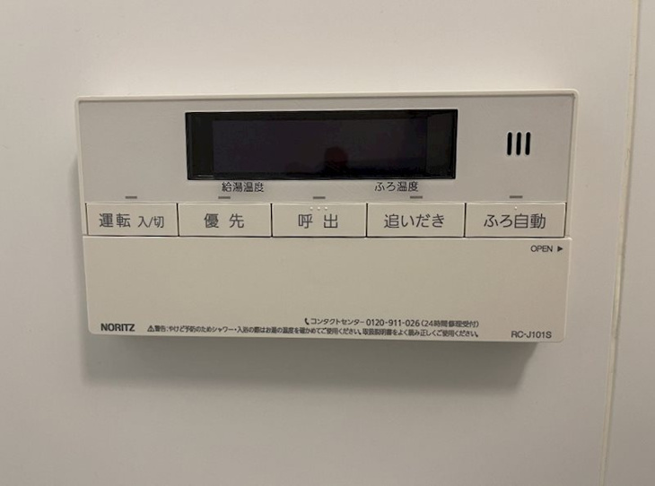 【設備】エステムコート名古屋新栄Ⅱアリーナ 