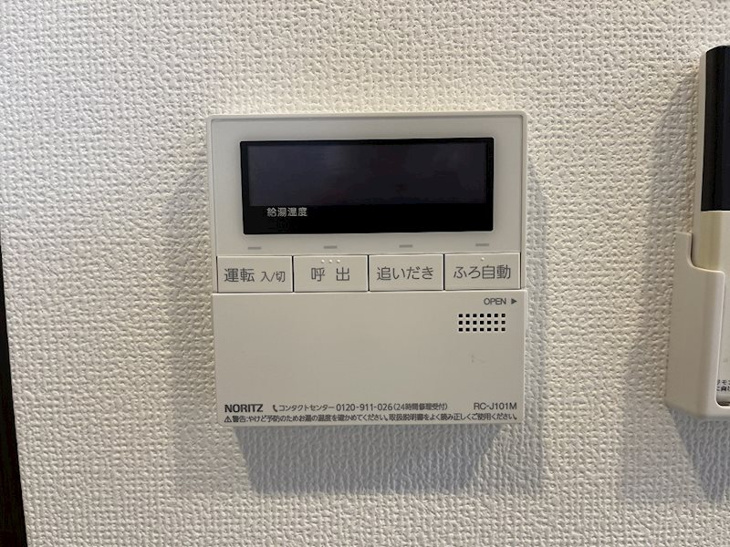 【設備】エステムコート名古屋新栄Ⅱアリーナ 